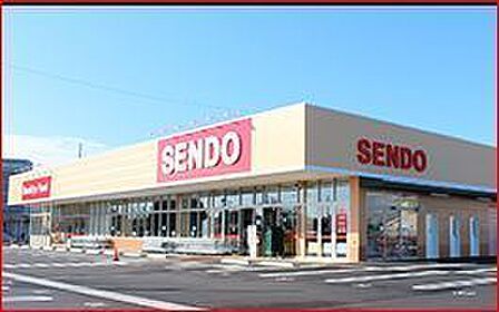 SENDOちはら台店まで1305m