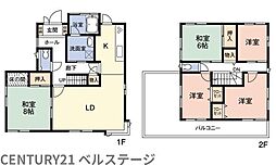 京成千原線　市原市ちはら台南5丁目　中古戸建
