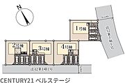 4号棟！日当たりが良く快適な立地です！