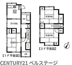 JR内房線　市原市八幡　中古戸建