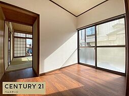 居間