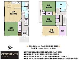 JR内房線　木更津市八幡台6丁目　中古戸建