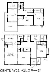 JR外房線 東金市二之袋 中古戸建