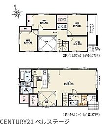 JR内房線　君津市中野2丁目　新築戸建1号棟