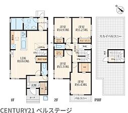 JR内房線　市原市八幡　未入居戸建