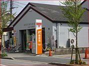市原ちはら台郵便局まで1106m