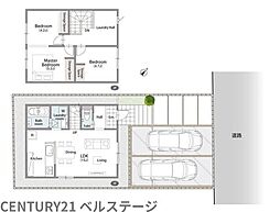 JR内房線 木更津市真舟1丁目 新築戸建5号棟