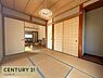 和室：まったり癒される畳スペースです