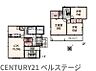 間取り：4号棟間取り図になります！