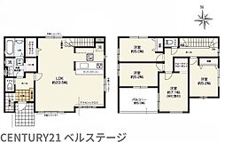 JR内房線 市原市青葉台7丁目 新築戸建