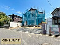 千葉県市原市青葉台7丁目：物件画像