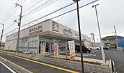 ウエルシア袖ケ浦奈良輪店まで345m