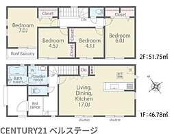 JR内房線　市原市五井西7丁目　新築戸建2号棟