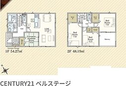 JR内房線 富津市千種新田 新築戸建1号棟