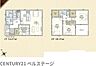 間取り：1号棟間取り図になります！