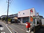 市原桜台郵便局まで857m