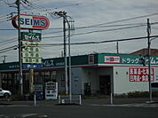 ドラッグセイムス木更津請西南店まで3119m