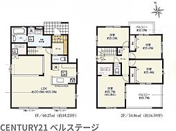 JR内房線 木更津市清見台東2丁目 新築戸建