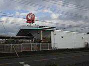 コメリハード＆グリーン木更津請西店まで395m