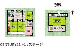 JR内房線 市原市海保 中古戸建