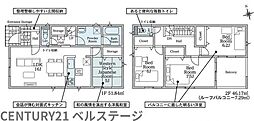 JR内房線 木更津市桜井 新築戸建1号棟