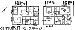 JR内房線　富津市大堀　新築戸建3号棟