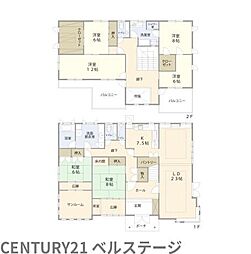 JR内房線 木更津市真里谷 中古戸建