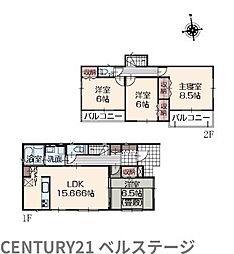 JR外房線 茂原市本納 新築戸建36号棟