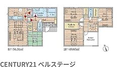 JR内房線 市原市青柳 新築戸建2号棟