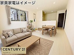 リビング/ダイニングの画像