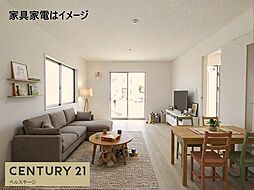 リビング/ダイニングの画像