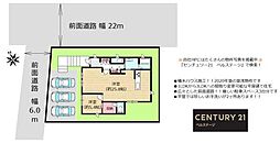 JR内房線 袖ケ浦市蔵波台2丁目 中古戸建