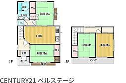 JR内房線 袖ケ浦市蔵波台4丁目 中古戸建