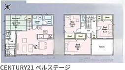 JR内房線 市原市諏訪2丁目 新築戸建7号棟
