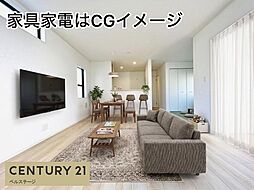 リビング/ダイニングの画像