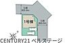 その他：周辺は心地よい日差しと風がすごく感じられる場所になります。静かな住宅街、周りに大きな建物も少なく過ごしやすい場所です。是非現地に足を運んでみてください。