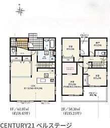 JR内房線 君津市南子安6丁目 新築戸建2号棟