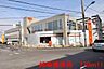 周辺：姉崎郵便局まで1312m