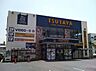 周辺：TSUTAYA辰巳台店まで944m