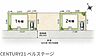その他：1号棟・2号棟それぞれに駐車スペースを確保したゆとりある区画設計。敷地内には緑も配され、家族でのびのび暮らせる住環境です。前面道路も広く、車の出入りもスムーズです。