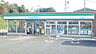 周辺：ファミリーマート袖ヶ浦蔵波店まで409m