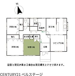 JR内房線 木更津市桜井新町4丁目 中古戸建