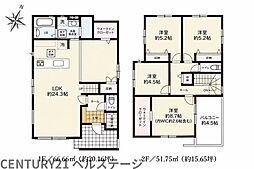 JR久留里線 木更津市祇園1丁目 新築戸建1号棟