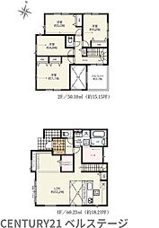 JR内房線 木更津市西岩根 新築戸建2号棟
