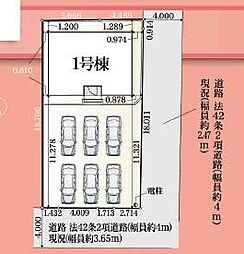 物件画像 焼津市小川新町　第7期　新築全1棟　1号棟