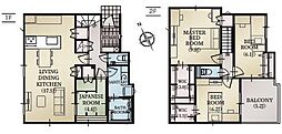 物件画像 駿河区栗原  7期　新築分譲住宅　全4棟　4号棟