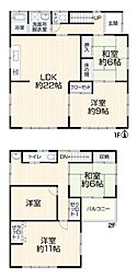 物件画像 焼津市中新田1391-6　中古住宅