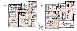 物件画像 駿河区小鹿41期　新築分譲住宅　全2棟　2号棟