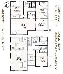 物件画像 駿河区中島3期　新築全3棟　2号棟