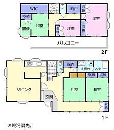 物件画像 焼津市小土　リッチ仕様の良質なこだわり住宅